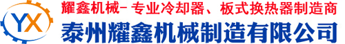 常熟市浦江機(jī)械有限公司_專業(yè)鉚焊件焊接加工,機(jī)械零部件加工